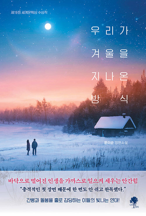 츮 ܿ  