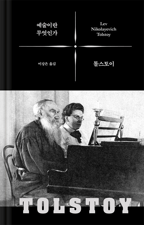 ̶ ΰ
