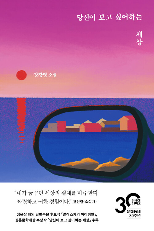   ;ϴ 