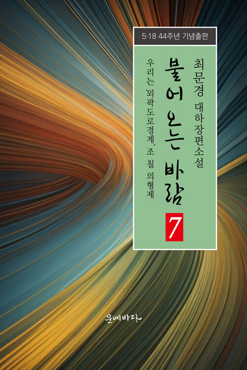 Ҿ ٶ 7
