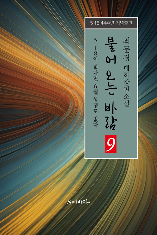 Ҿ ٶ 9