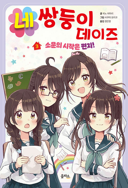 ׽ֵ  3