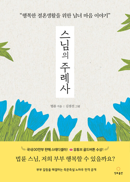  ַʻ ()
