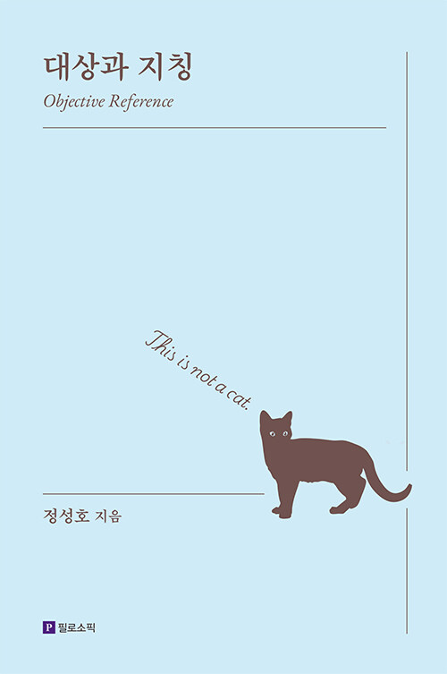  Ī