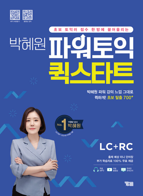  Ŀ ŸƮ LC+RC