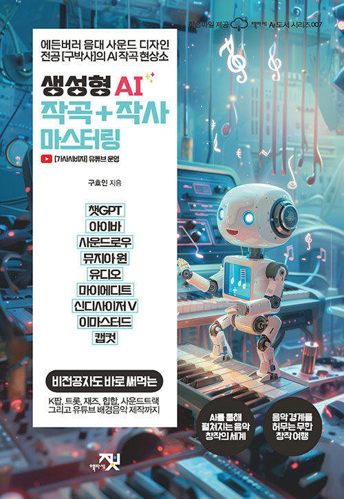  AI ۰+ۻ ͸