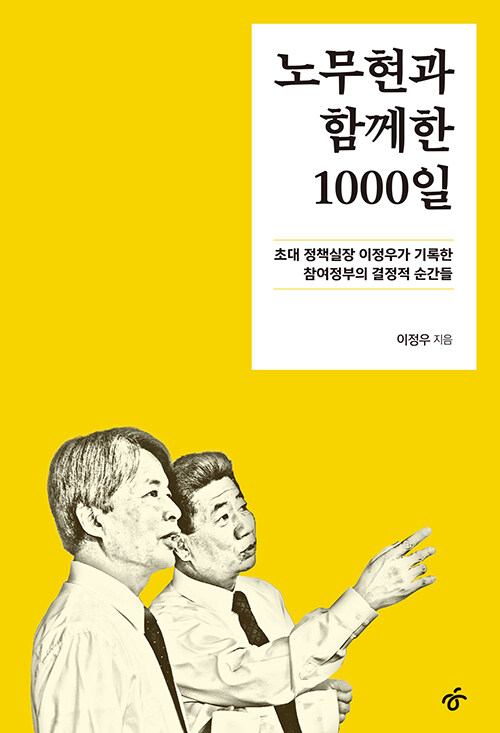 빫 Բ 1000