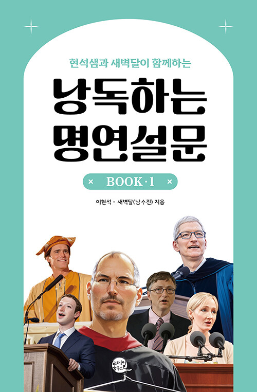 ϴ  Book 1