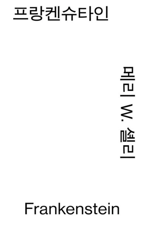˽Ÿ ( )