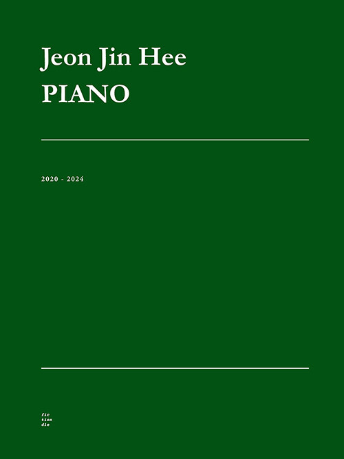  ǾƳ Jeon Jin Hee PIANO 2020