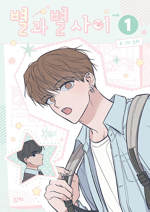 ���� �� ���� 1