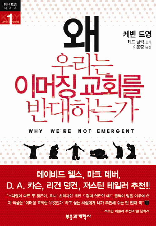  츮 ̸¡ ȸ ݴϴ°