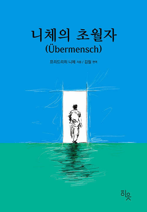 ��ü�� �ʿ���