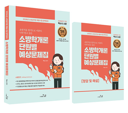 2026 SO NICE ҳ ҹа ܿ  (2)