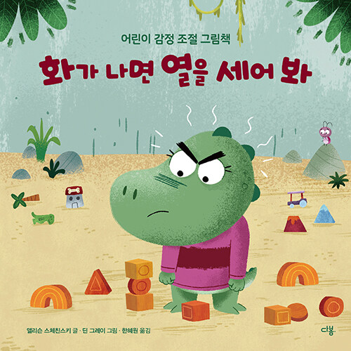 ȭ�� ���� ���� ���� ��