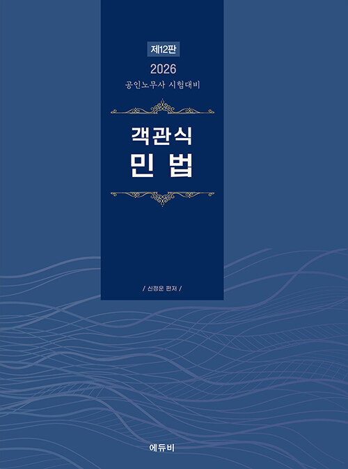 2026 γ빫  ι ()