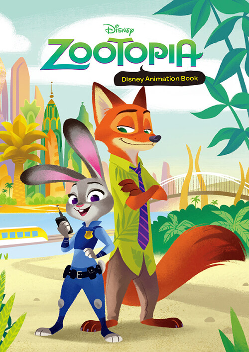 Ǿ  ִϸ̼ ̴Ϲ̴Ϻ () : ZOOTOPIA