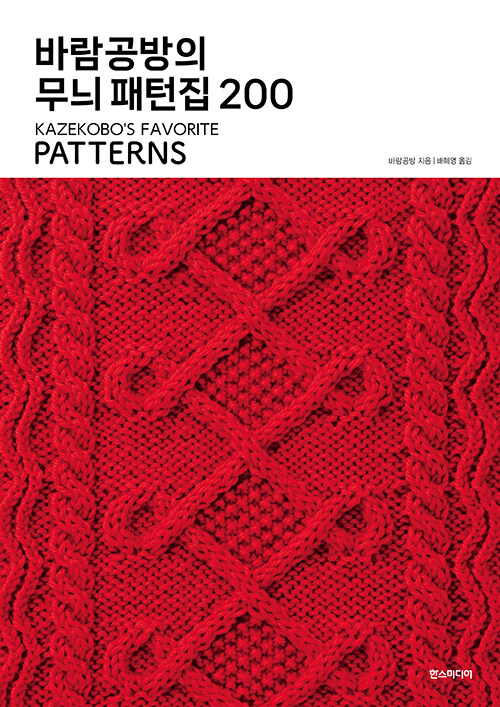 �ٶ������� ���� ������ 200