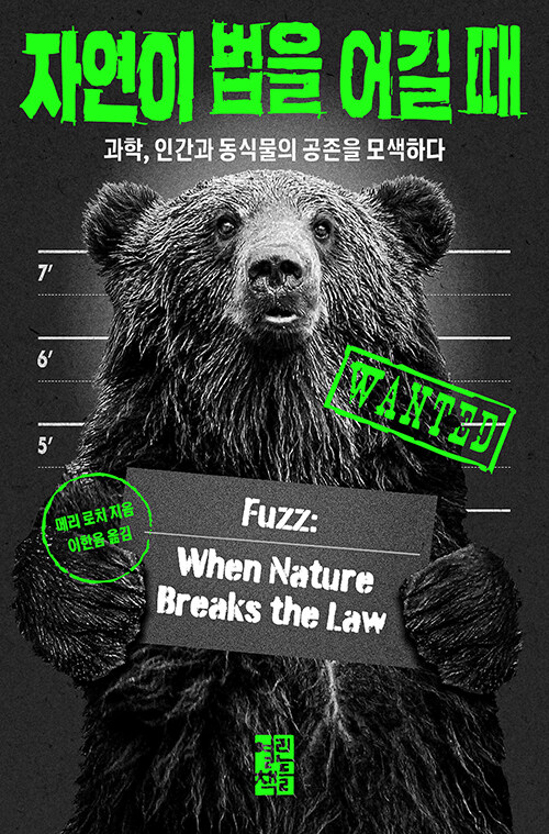 �ڿ��� ���� ��� ��