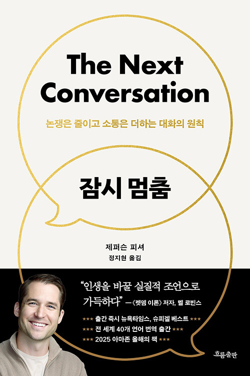 ��� ����