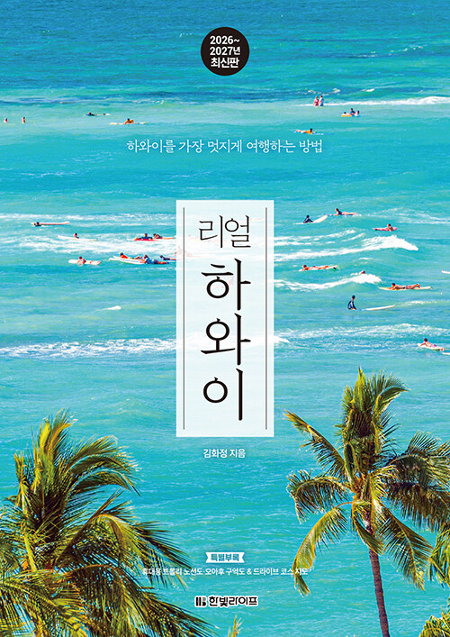 2026-2027 ���� �Ͽ���