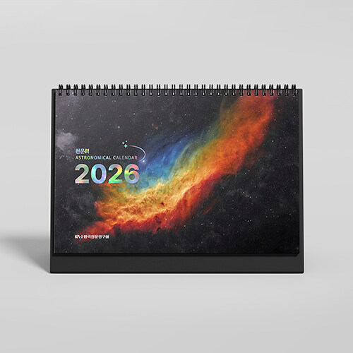2026 õ���� (Ź���)