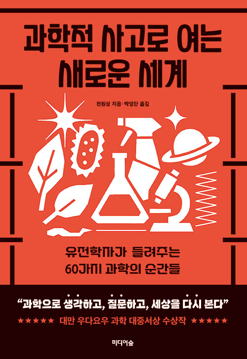 ������ ����� ���� ���ο� ����