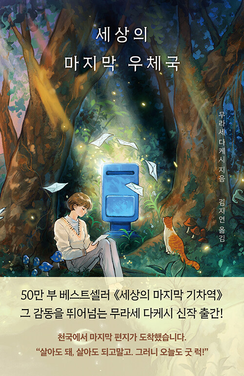 ������ ������ ��ü��