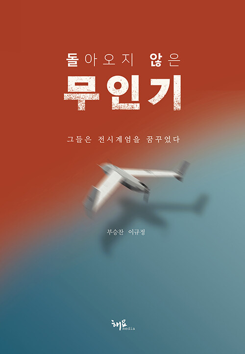 ���ƿ��� ���� ���α�