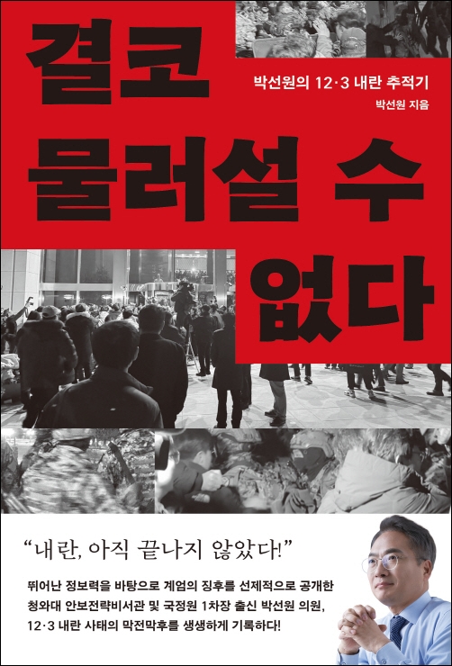 ���� ������ �� ����