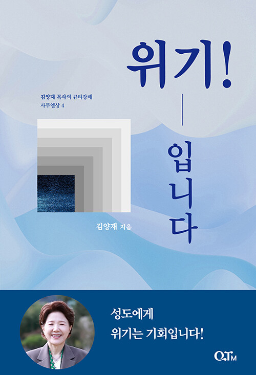 ����! �Դϴ�