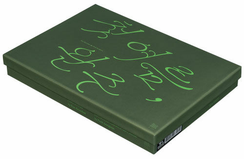 ù ����, ���� ��Ʈ �� & �д� �Ҽ� �ڽ� ��Ʈ (��2��)