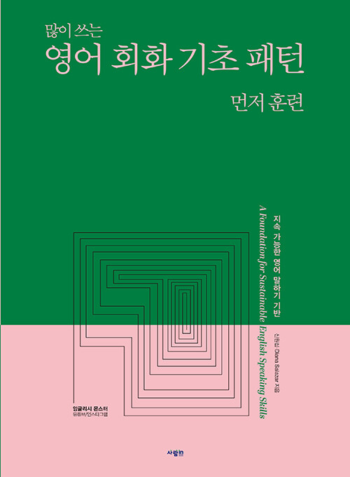 ���� ȸȭ ���� ���� ���� �Ʒ�