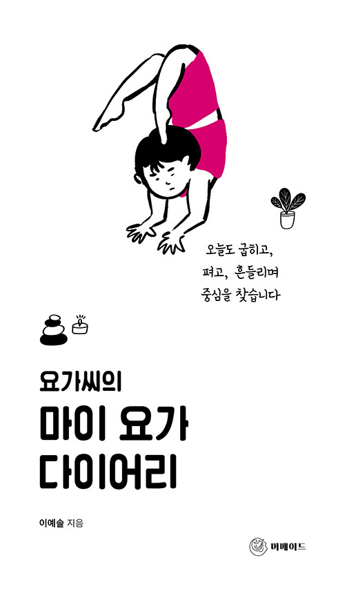 �䰡���� ���� �䰡 ���̾