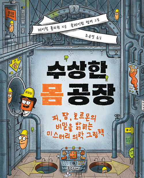 ������ �� ����