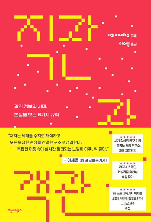 ������ ����