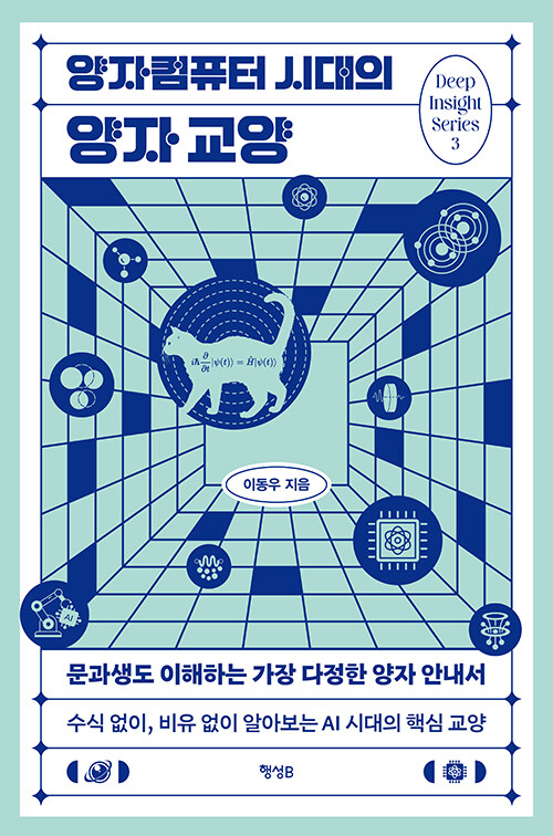 ������ǻ�� �ô��� ���� ����