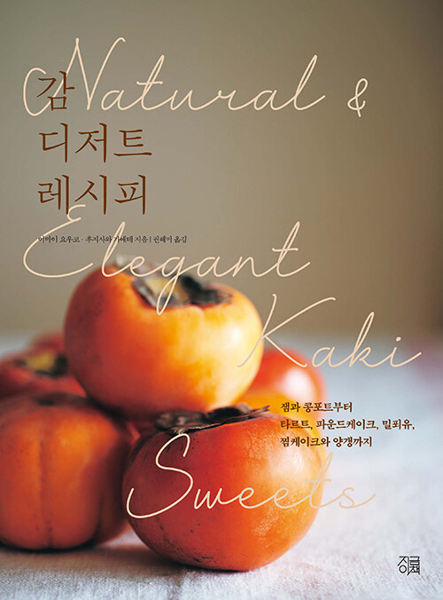 �� ����Ʈ ������