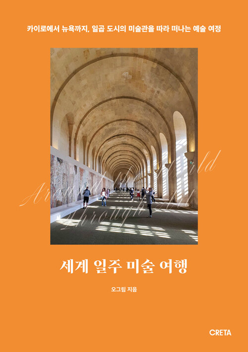 ���� ���� �̼� ����