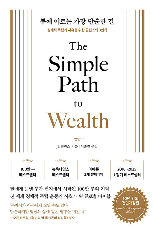 �ο� �̸��� ���� �ܼ��� ��