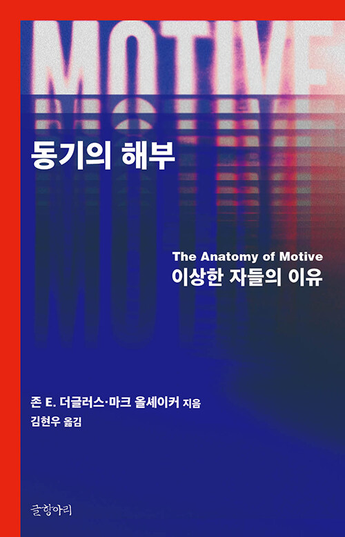 ������ �غ�