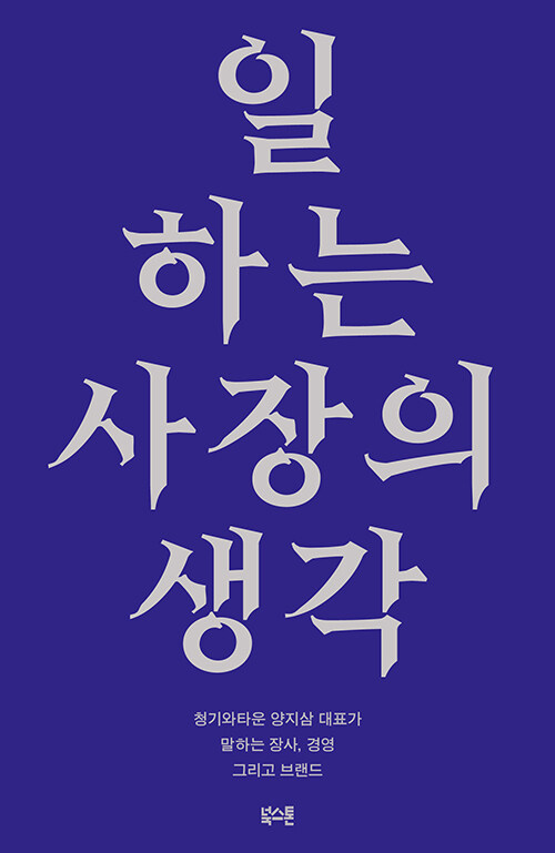 ϴ  