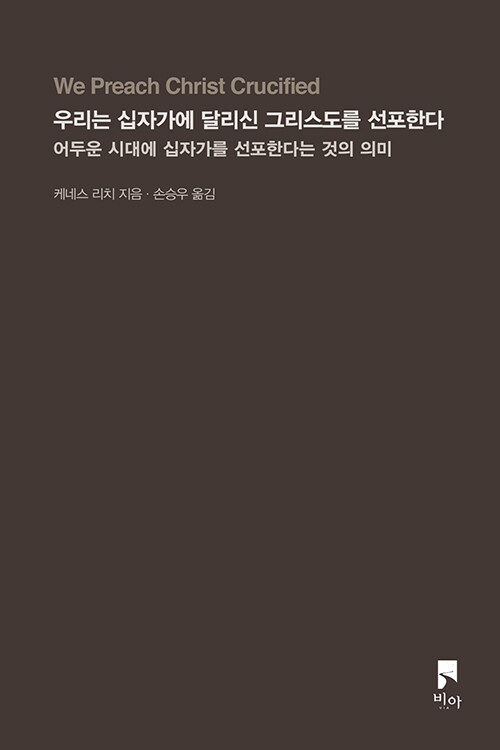 츮 ڰ ޸ ׸ Ѵ