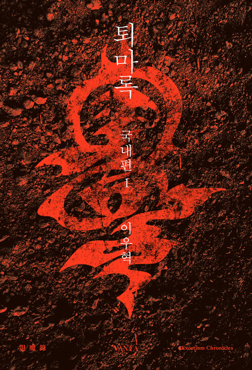 𸶷 1  ( )
