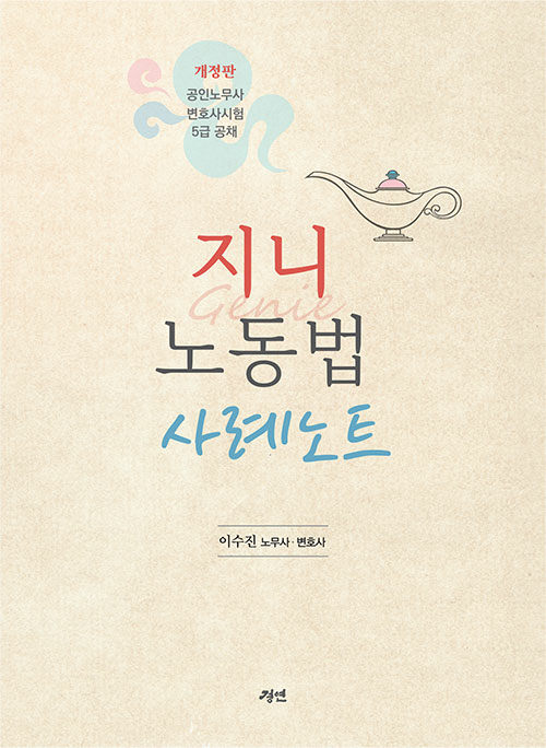  뵿 ʳƮ ()