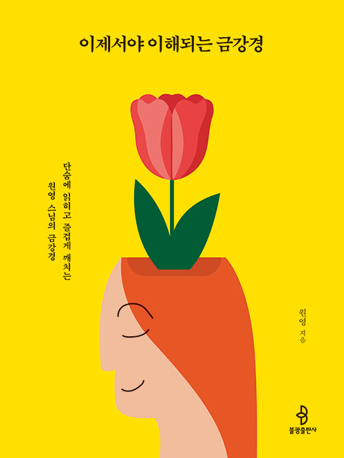 صǴ ݰ