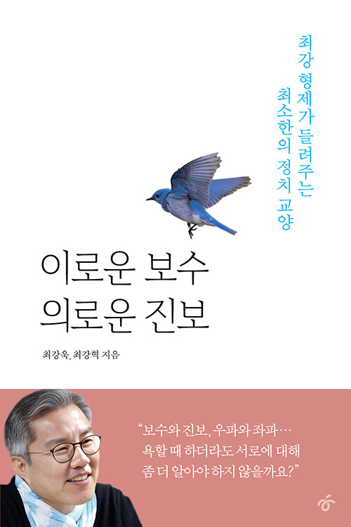 ̷ο  Ƿο 