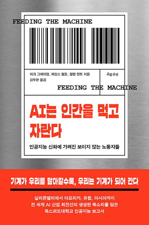 AI ΰ ԰ ڶ
