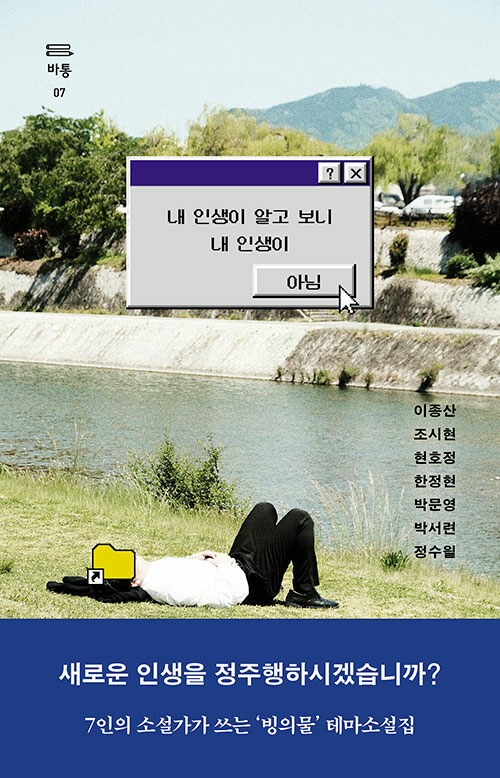  λ ˰   λ ƴ
