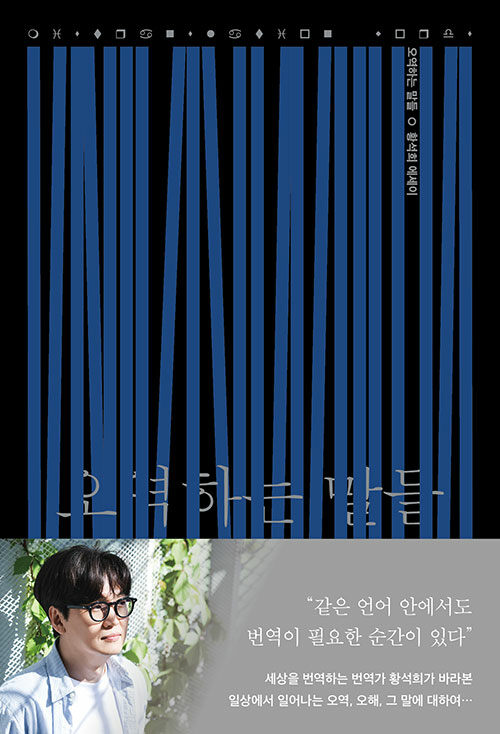 ϴ 